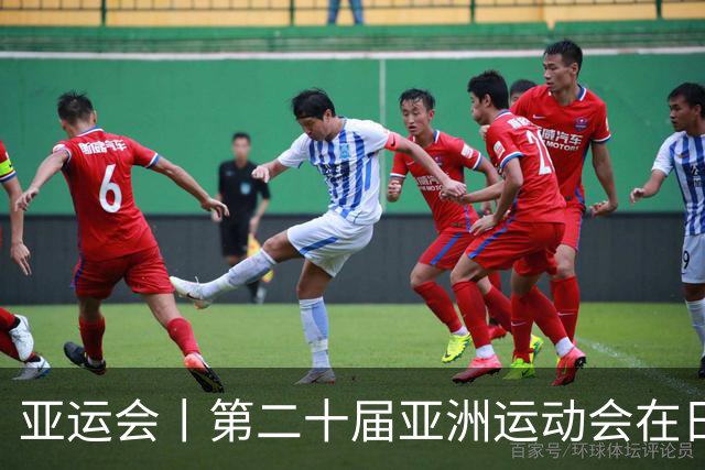 亚运会丨第二十届亚洲运动会在日本名古屋开幕